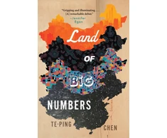KNYGA Te Ping Chen Land of Big Numbers