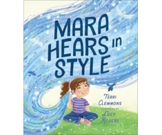KNYGA Terri Clemmons Mara Hears in Style