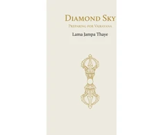 KNYGA Lama Diamond Sky