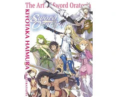 KNYGA The Art of Sword Oratoria