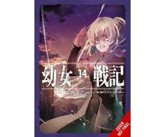 KNYGA The Saga of Tanya the Evil, Vol. 14 (light novel)