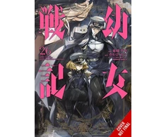 KNYGA The Saga of Tanya the Evil, Vol. 26 (manga)