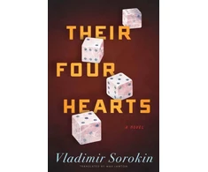 KNYGA Their Four Hearts