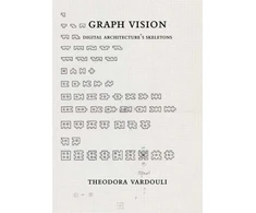 KNYGA Theodora Vardouli Graph Vision