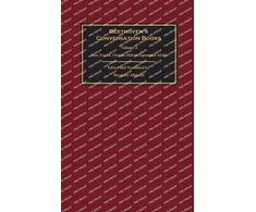 KNYGA Theodore Albrecht Beethoven's Conversation Books Volume 2