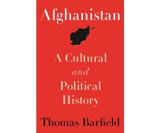 KNYGA Thomas Barfield Afghanistan