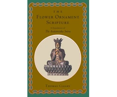 KNYGA Thomas Cleary Flower Ornament Scripture