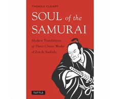 KNYGA Thomas Cleary Soul of the Samurai