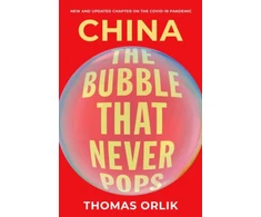 KNYGA Thomas Orlik China