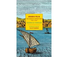 KNYGA Thorkild Hansen Arabia Felix