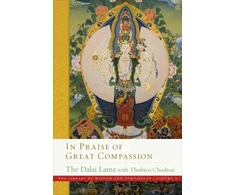 KNYGA Thubten Chodron In Praise of Great Compassion