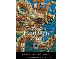 KNYGA Timothy Brook Troubled Empire