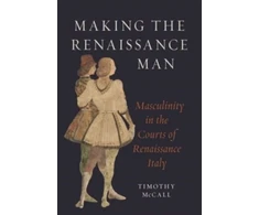 KNYGA Timothy Mccall Making the Renaissance Man