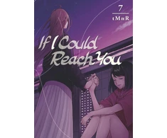 KNYGA Tmnr If I Could Reach You 7