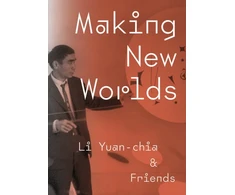 KNYGA Tobin Nasar Making New Worlds
