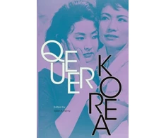 KNYGA Todd A Henry Queer Korea