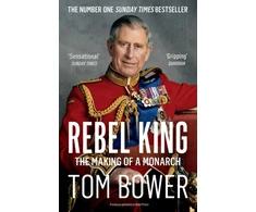 KNYGA Tom Bower Rebel King