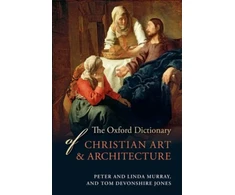 KNYGA Tom Devonshire Jones The Oxford Dictionary of Christian Art and Architecture
