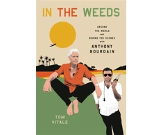 KNYGA Tom Vitale In the Weeds