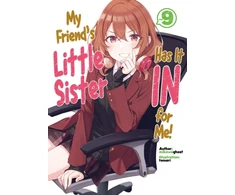 KNYGA Tomari My Friend's Little Sister Has It In For Me! Volume 9