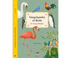 KNYGA Tomas Tuma Encyclopedia of Birds