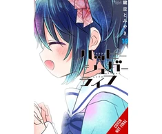 KNYGA Tomiyaki Kagisora Happy Sugar Life, Vol. 10