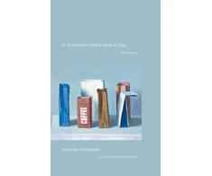 KNYGA Tomoka Shibasaki Hundred Years and a Day