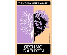 KNYGA Tomoka Shibasaki Spring Garden