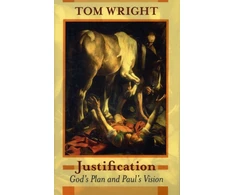 KNYGA Tony Wright Justification