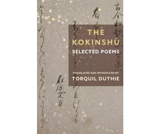 KNYGA Torquil Duthie Kokinshu