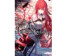KNYGA Toru Shirogane Kept Man of the Princess Knight, Vol. 2