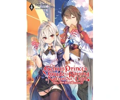 KNYGA Toru Toba The Genius Prince's Guide to Raising a Nation Out of Debt (Hey, How About Treason?), Vol. 4 (light novel)