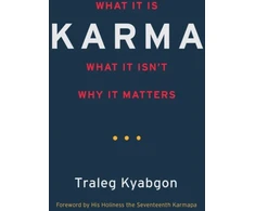 KNYGA Traleg Kyabgon Karma