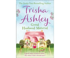 KNYGA Trisha Ashley Good Husband Material