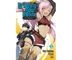 KNYGA Tsukikage Let This Grieving Soul Retire, Vol. 3 (manga)