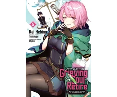 KNYGA Tsukikage Let This Grieving Soul Retire, Vol. 5 (manga)