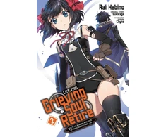 KNYGA Tsukikage Let This Grieving Soul Retire, Vol. 2 (manga)