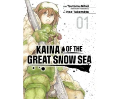 KNYGA Tsutomu Nihei Kaina of the Great Snow Sea 1