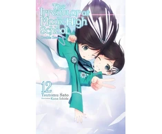KNYGA Tsutomu Sato Irregular at Magic High School, Vol. 12 (light novel)
