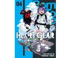 KNYGA Tsuyoshi Takaki Heart Gear, Vol. 4