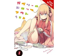 KNYGA Ukami Gabriel Dropout, Vol. 1
