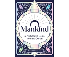 KNYGA Umm Fahtima Zahra O Mankind!