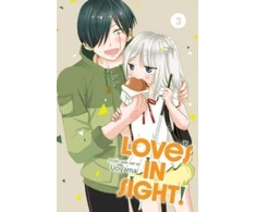 KNYGA Uoyama Love's in Sight!, Vol. 3