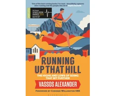 KNYGA Vassos Alexander Running Up That Hill