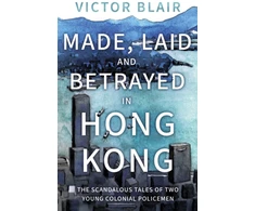 KNYGA Victor Blair Made, Laid and Betrayed in Hong Kong
