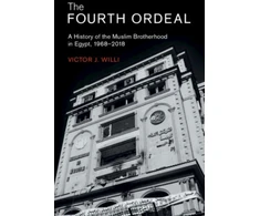 KNYGA Victor J Willi Fourth Ordeal