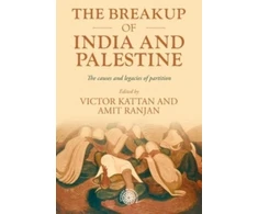 KNYGA Victor Kattan The Breakup of India and Palestine