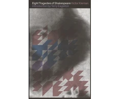 KNYGA Victor Kiernan Eight Tragedies of Shakespeare