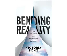 KNYGA Victoria Song Bending Reality