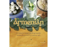 KNYGA Victoria Wise Armenian Table Cookbook